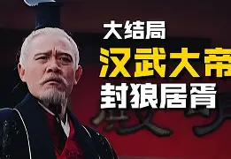 关于神秘蓝鲸力克华夏，继续稳居积分榜前列的信息