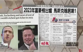 关于神秘蓝鲸力克华夏，继续稳居积分榜前列的信息